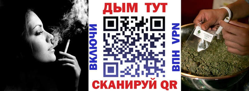 Наркошоп купить Бошки Шишки  Cocaine  Alpha PVP  Псилоцибиновые грибы  МЕФ  Онега