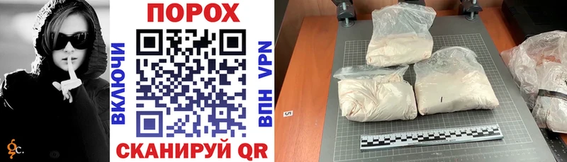 Купить закладки  Онега  АМФ VHQ 