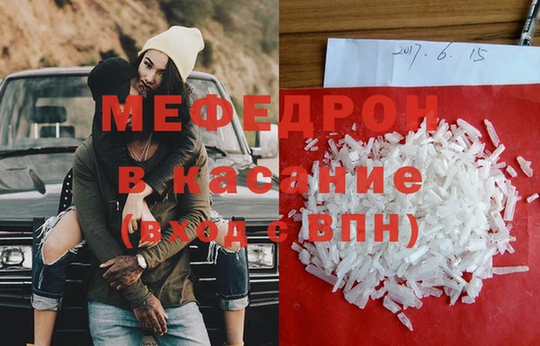 скорость Краснотурьинск