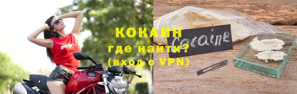 скорость Краснотурьинск