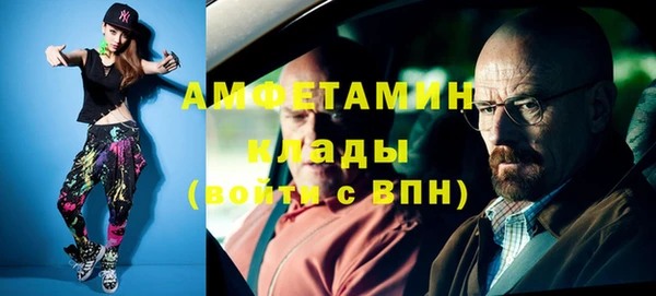 скорость Краснотурьинск