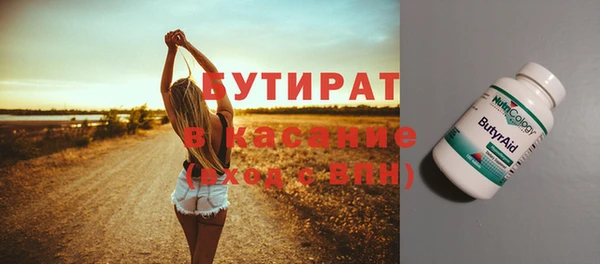 меф VHQ Лабытнанги