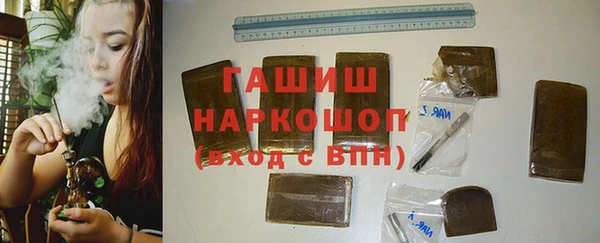 марихуана Кукмор