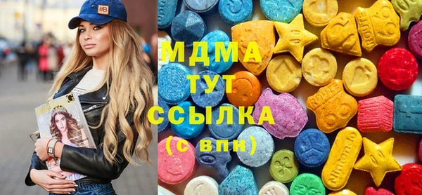 марихуана Кукмор