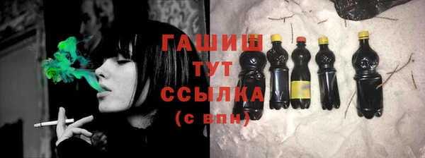скорость Краснотурьинск