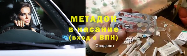 мефедрон мука Лагань