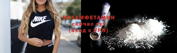 скорость Краснотурьинск