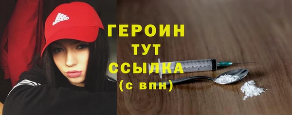 скорость Краснотурьинск