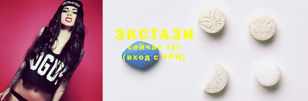 jwh Куйбышев