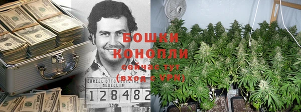 скорость Краснотурьинск