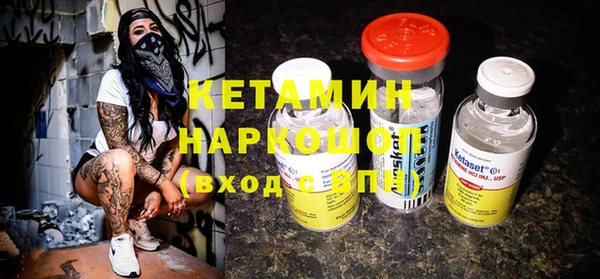 скорость Краснотурьинск