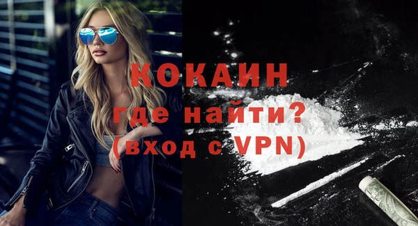 дурь Кущёвская