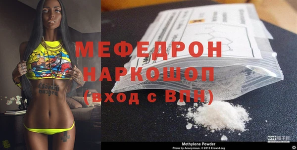 jwh Куйбышев
