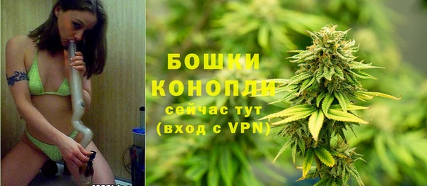 jwh Куйбышев