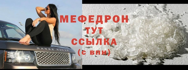 скорость Краснотурьинск