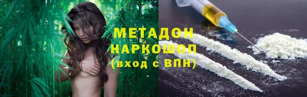 марихуана Кукмор